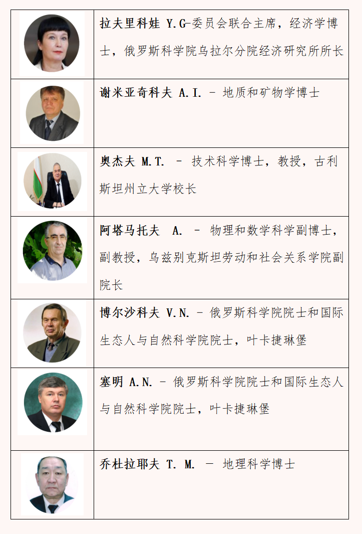 66ae5944c72c1.png